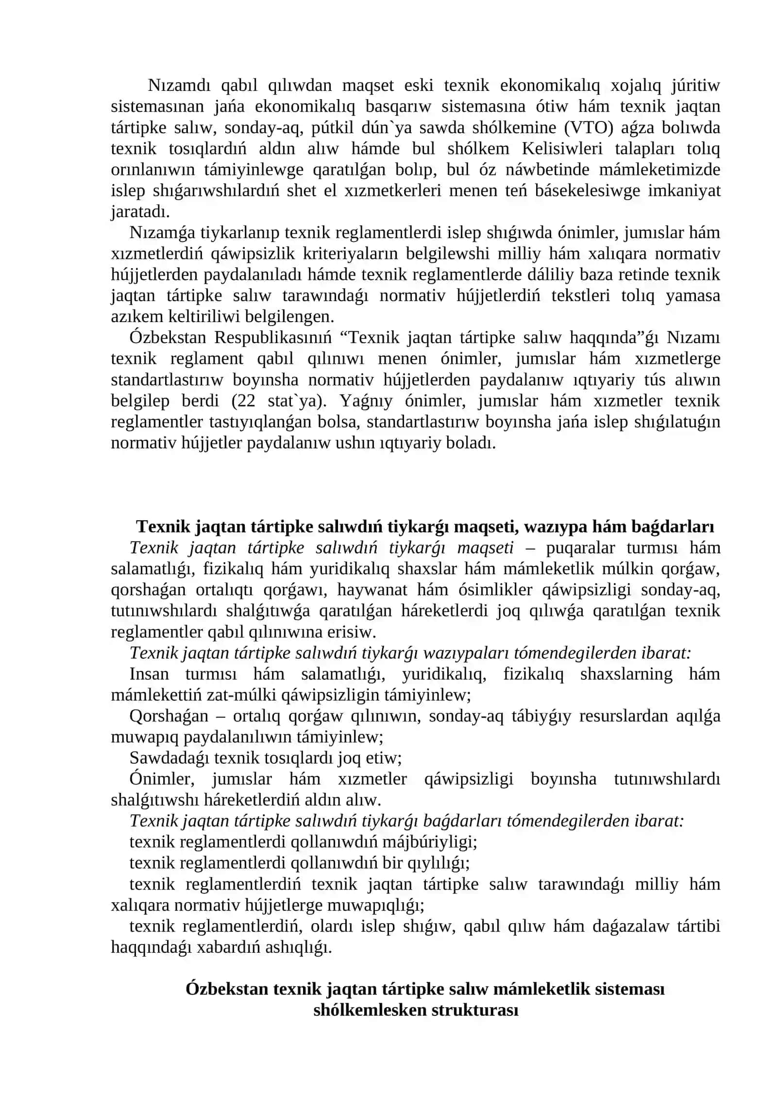 TEXNIK JAQTAN TÁRTIPKE SALÍW MÁMLEKETLIK SISTEMASÍ 3