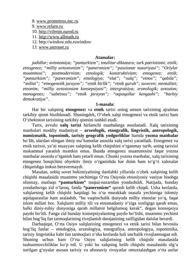 O‘rta Osiyo xalqlari etnogenezi va etnik tarixining nazariy hamda ilmiy-metodologik asoslari 3