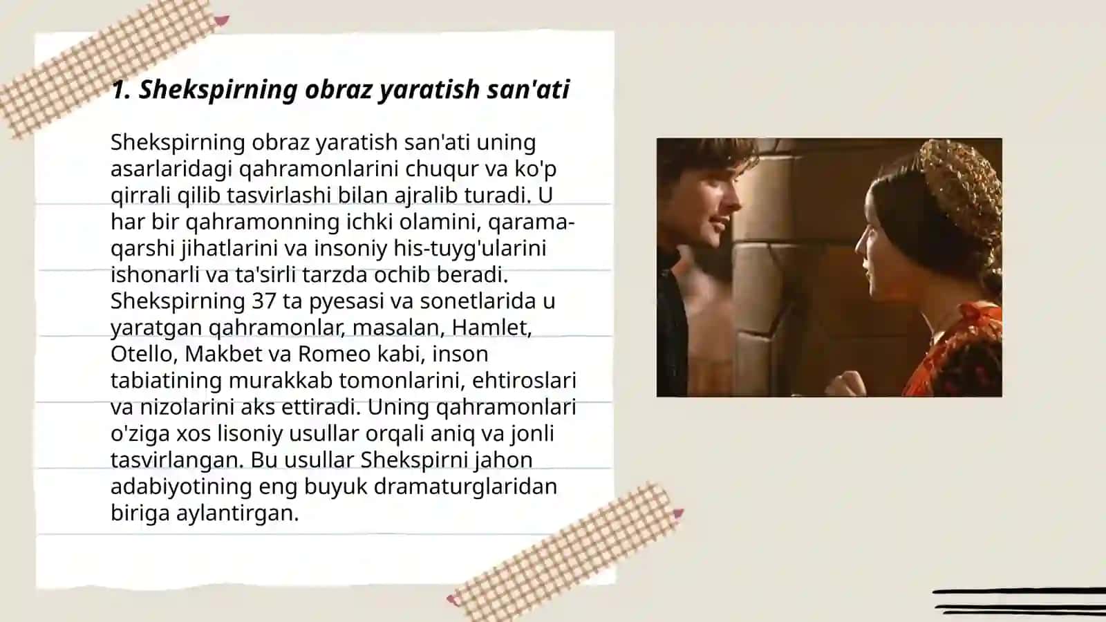 Shekspir "Romeo va Julette", "Gamlet" va "Qirol Lir" asarlarining badiiyati 3