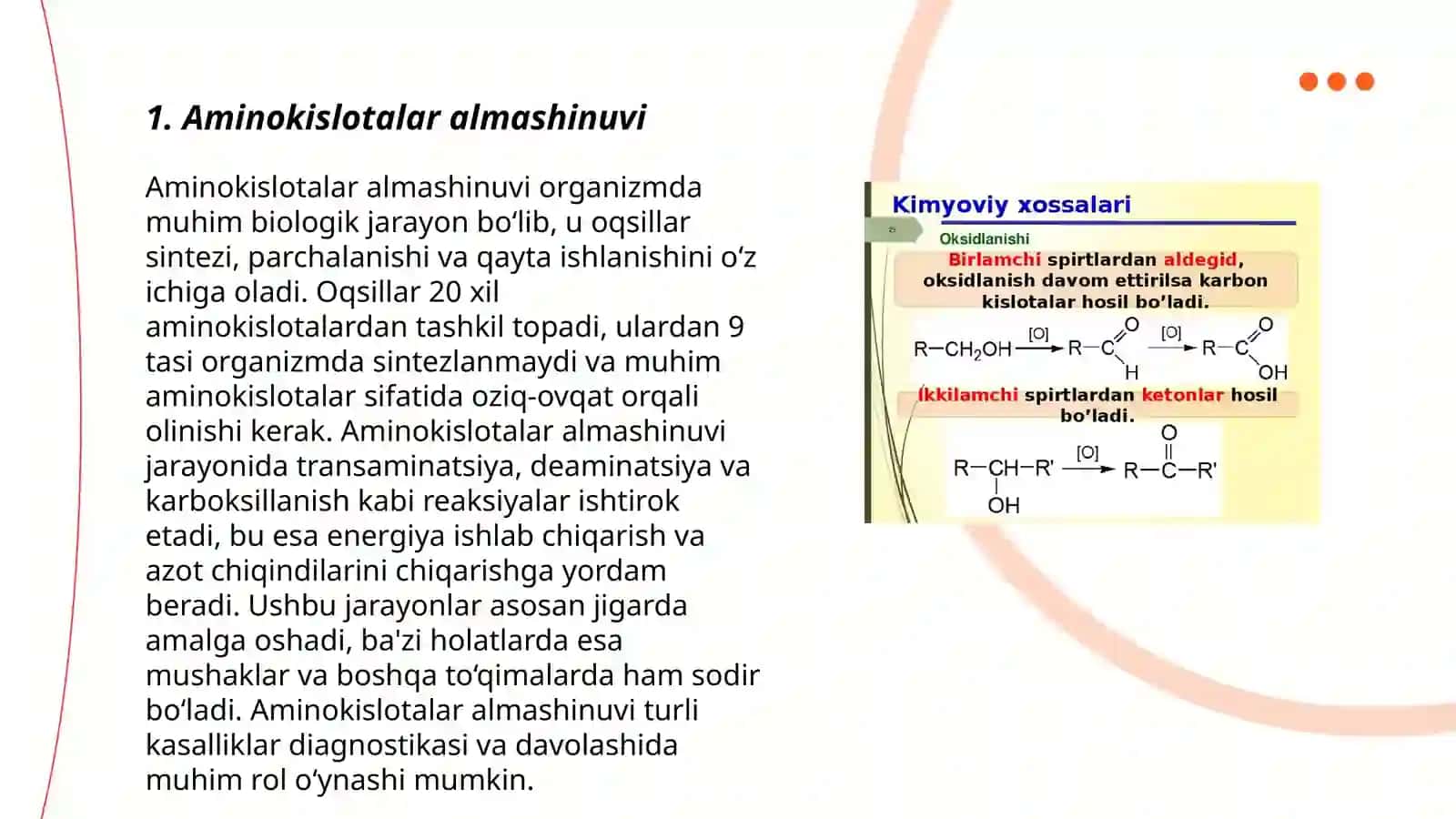 Ayrim aminokislotalar almashinuvining o'ziga xosligi 3
