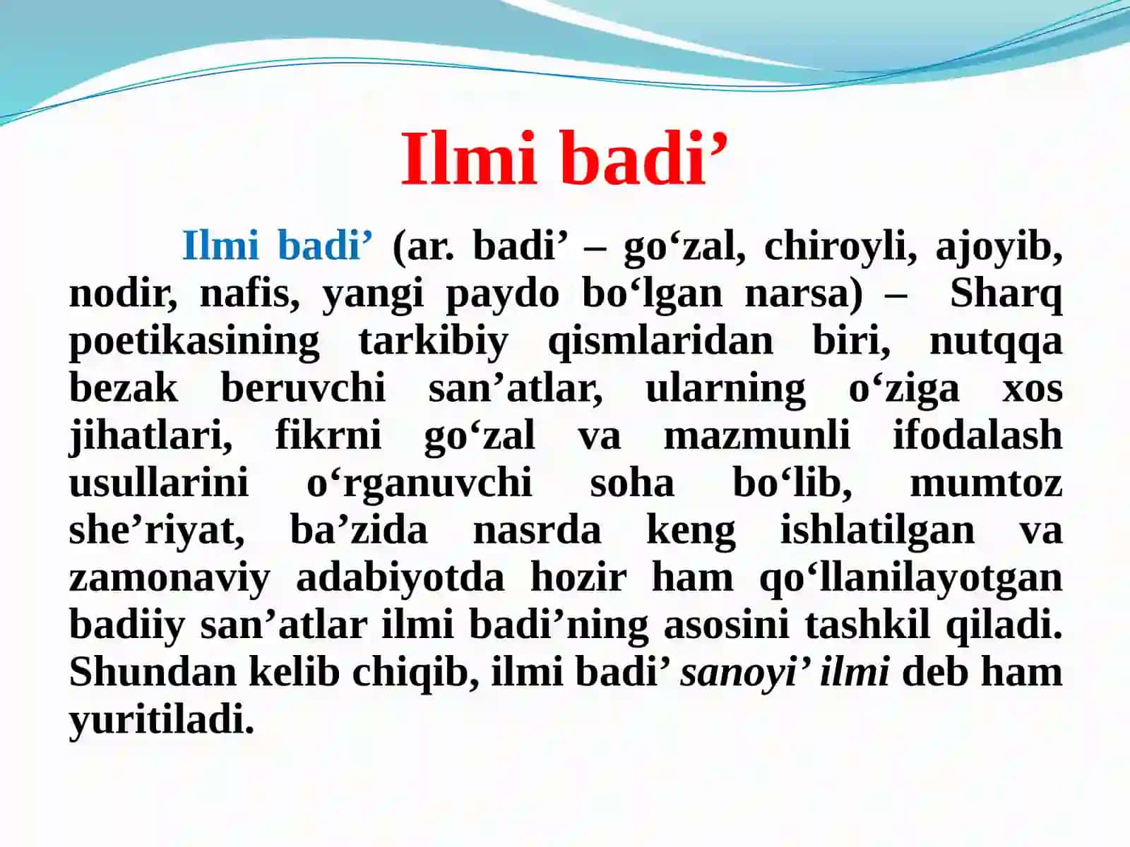 ILMI BADI’ YOKI BADIIY SAN’ATLAR TALQINI. LAFZIY SAN’ATLAR 3