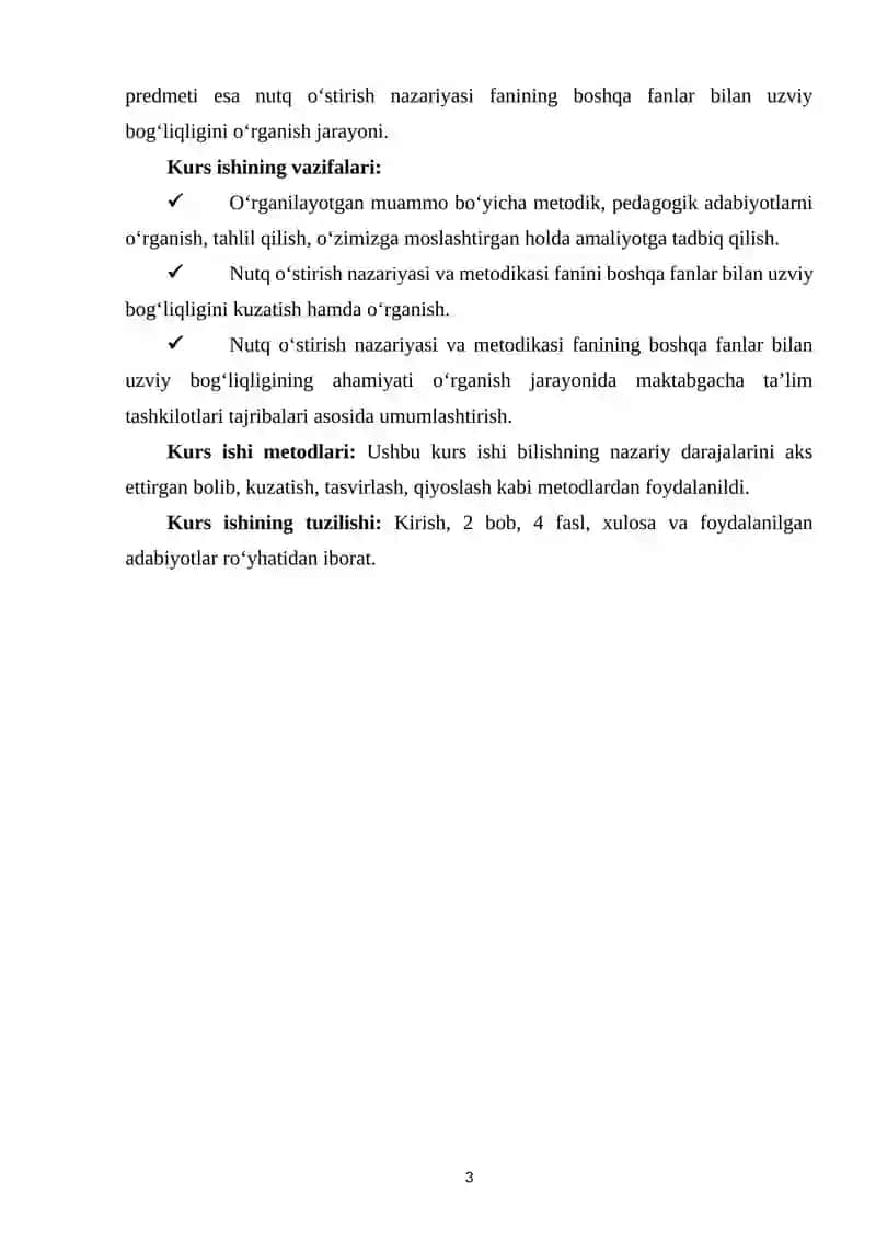 Nutq O'Stirish Metodikasi Fanining Boshqa Fanlar Bilan, Uzviy Bog'liqli 3