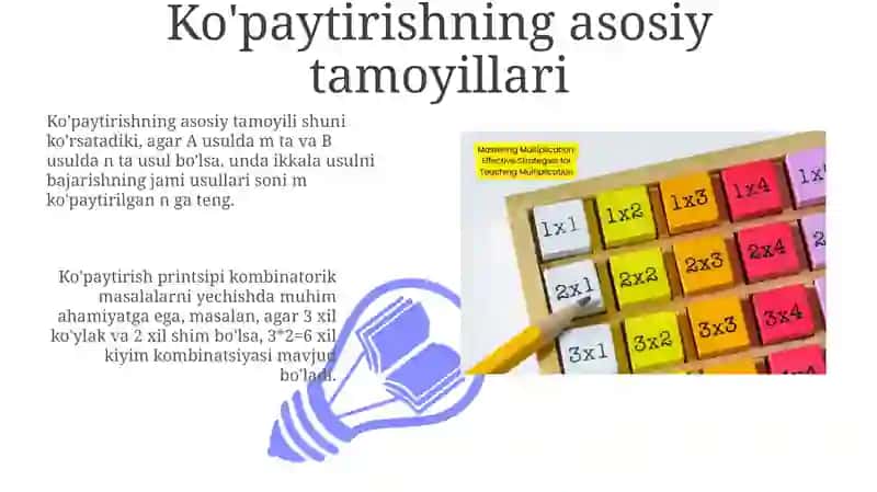 Sonli tavsiflarni aniqlashning ko'paytirish va boshqa usullari 3