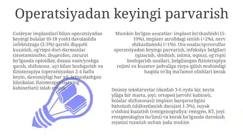 Bolalar Koxa Varusi: Tashxis va Davolash Usullari 3