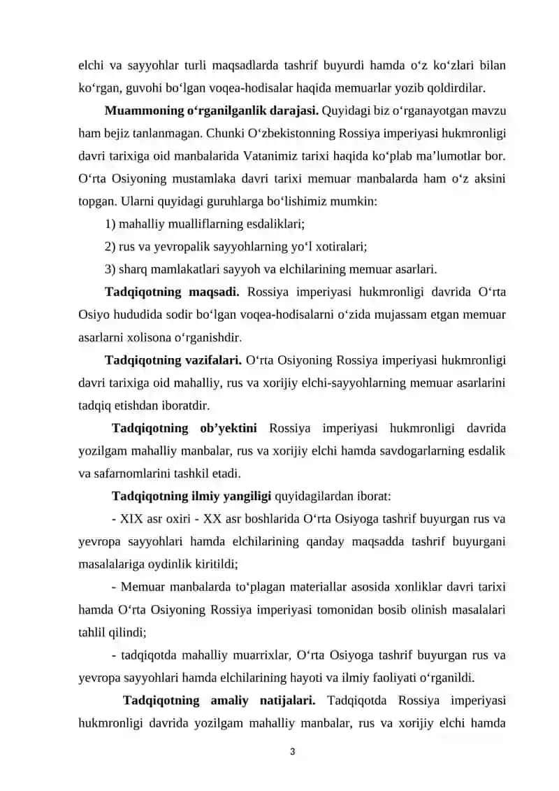 O‘ZBEKISTONNING ROSSIYA IMPERIYASI DAVRI TARIXIGA OID MEMUAR MANBALAR 3