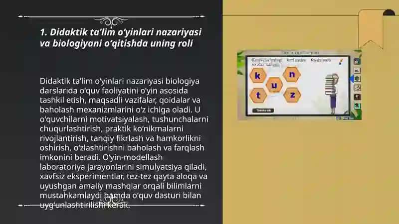 Biologiyani oʻqitishda didaktik taʼlim oʻyinlari va ularni loyihalash 3