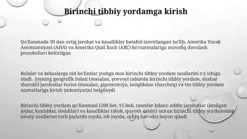 Umumiy jarohatlar va kasalliklar Qo'llanmadi 3