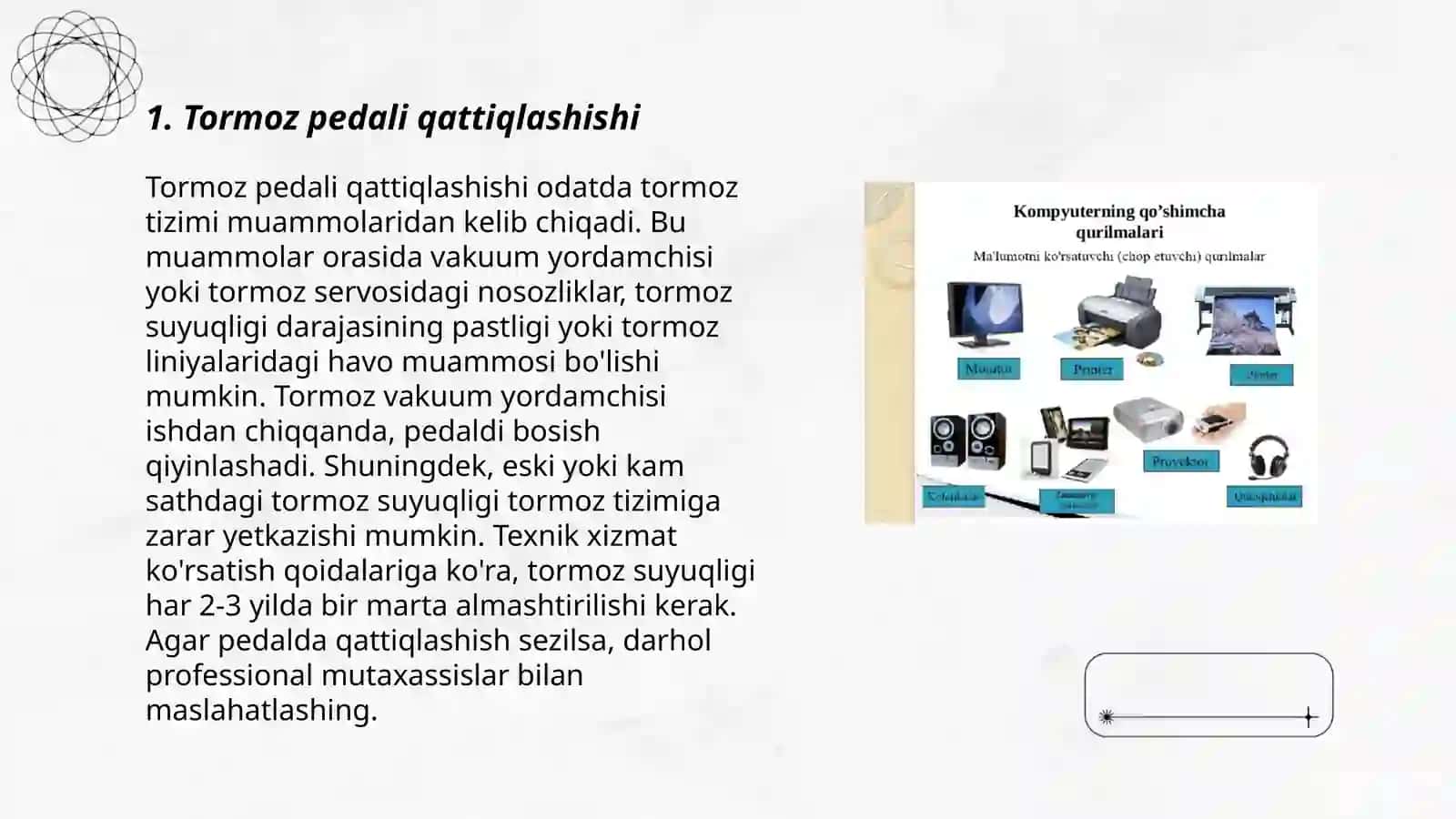 Avtomobilning toʻxtatish tizimining asosiy nosozliklari 3