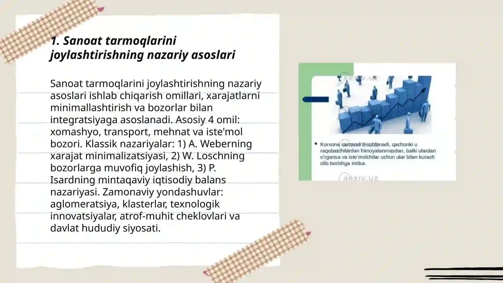 Sanoat tarmoqlarini joylashtirishning nazariy asoslari 3