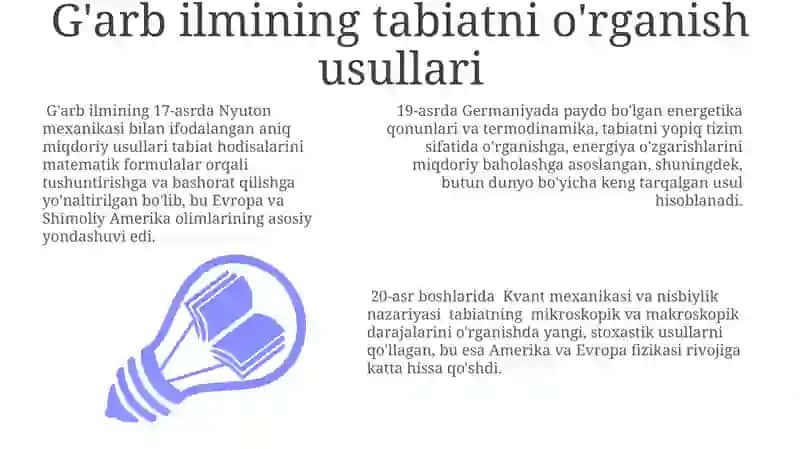 Sharq va ĝarb olimlarining tabiat haqidagi qarashlari 3