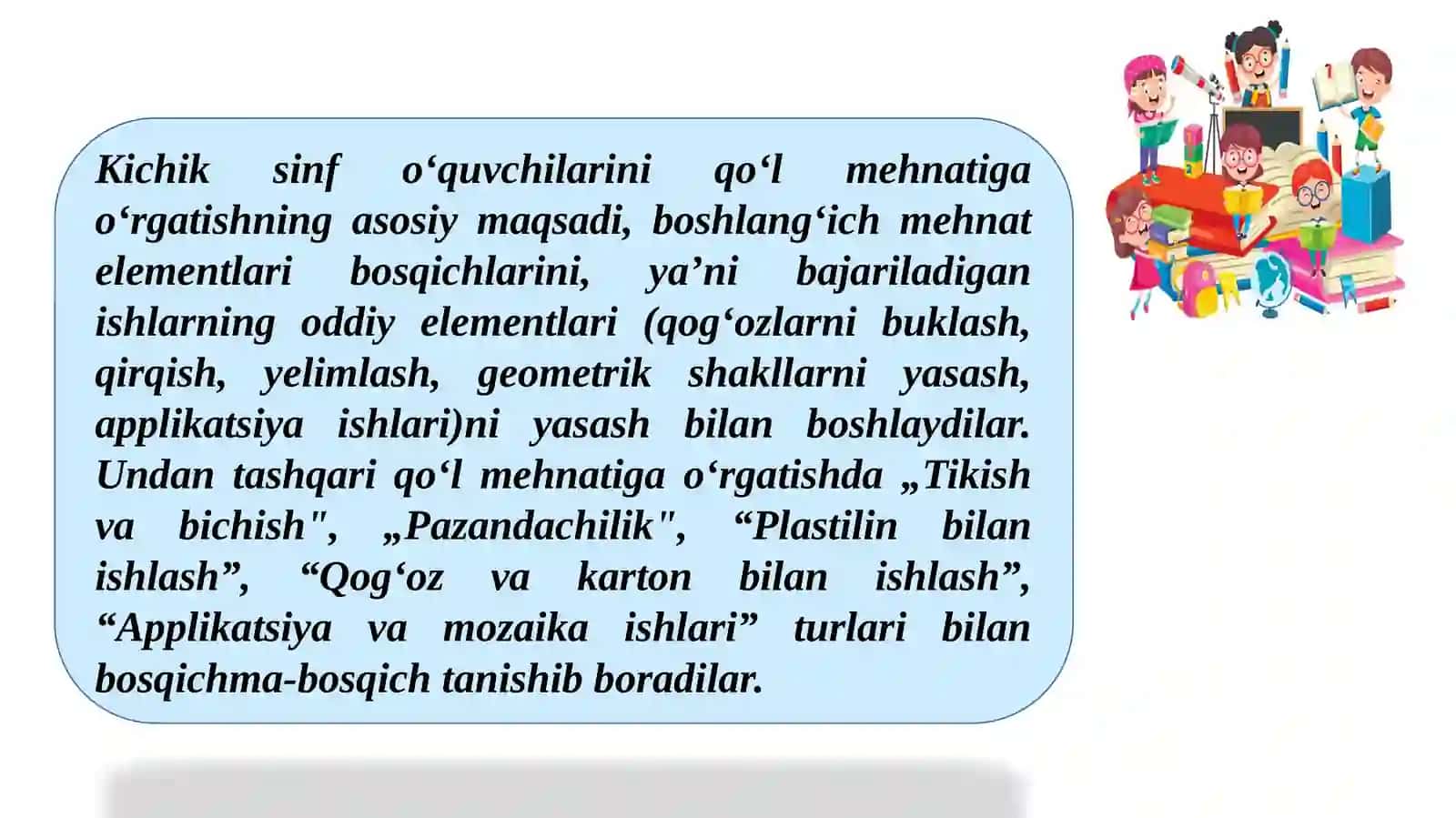 Texnologiya ta’limi va tarbiyasining maqsad, vazifalari 3