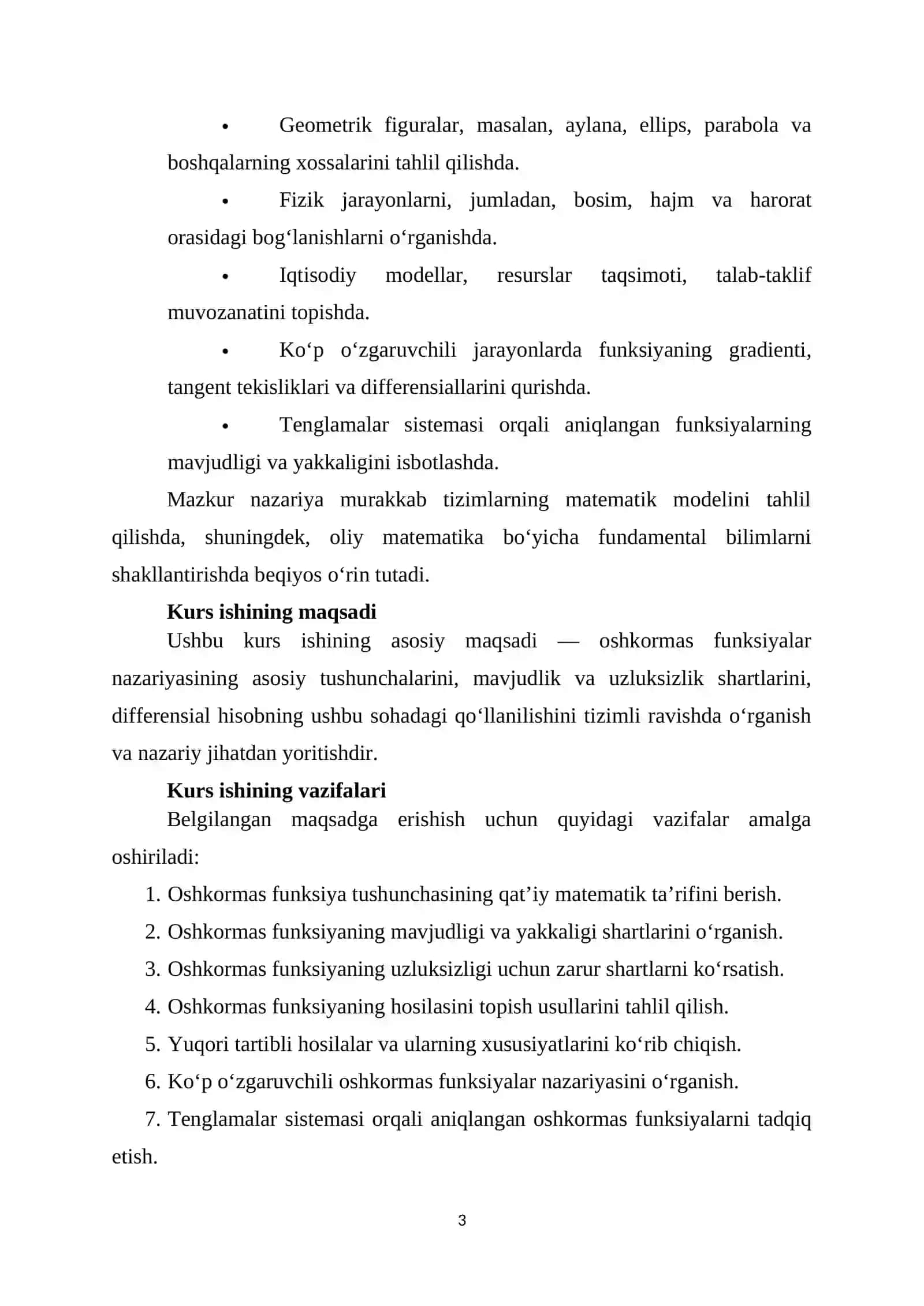 Oshkormas funksiyalar uzluksizligi va differensiallanuvchanligi 3