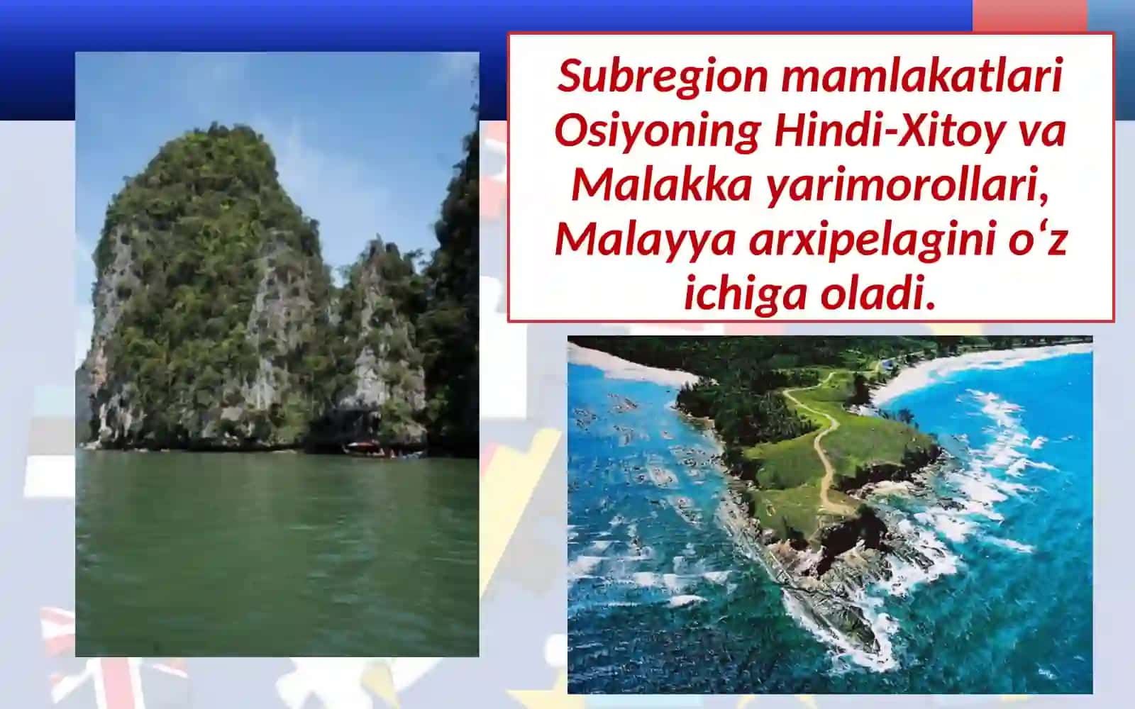 Janubi-sharqiy Osiyo mamlakatlari:iqtisodiy-geografik tavsifi 3