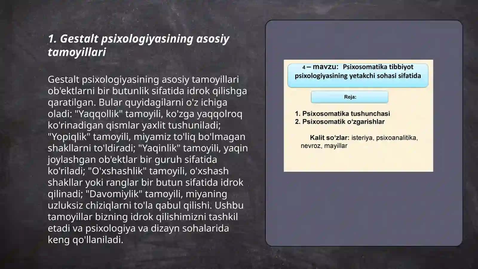Geshtalt psixologiyasining mazmun mohiyati 3