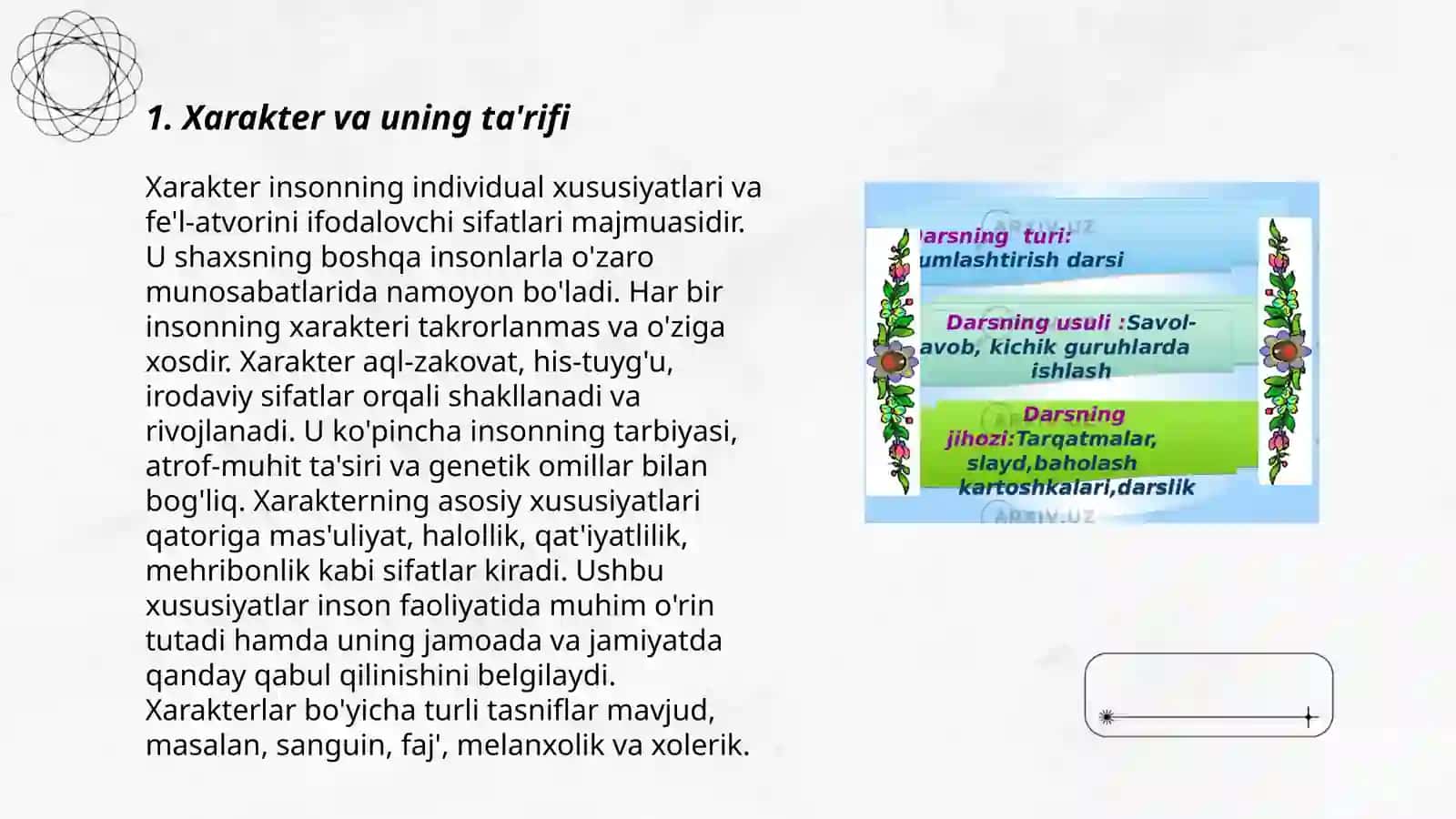 Xarakter va uning ta'rifi 3