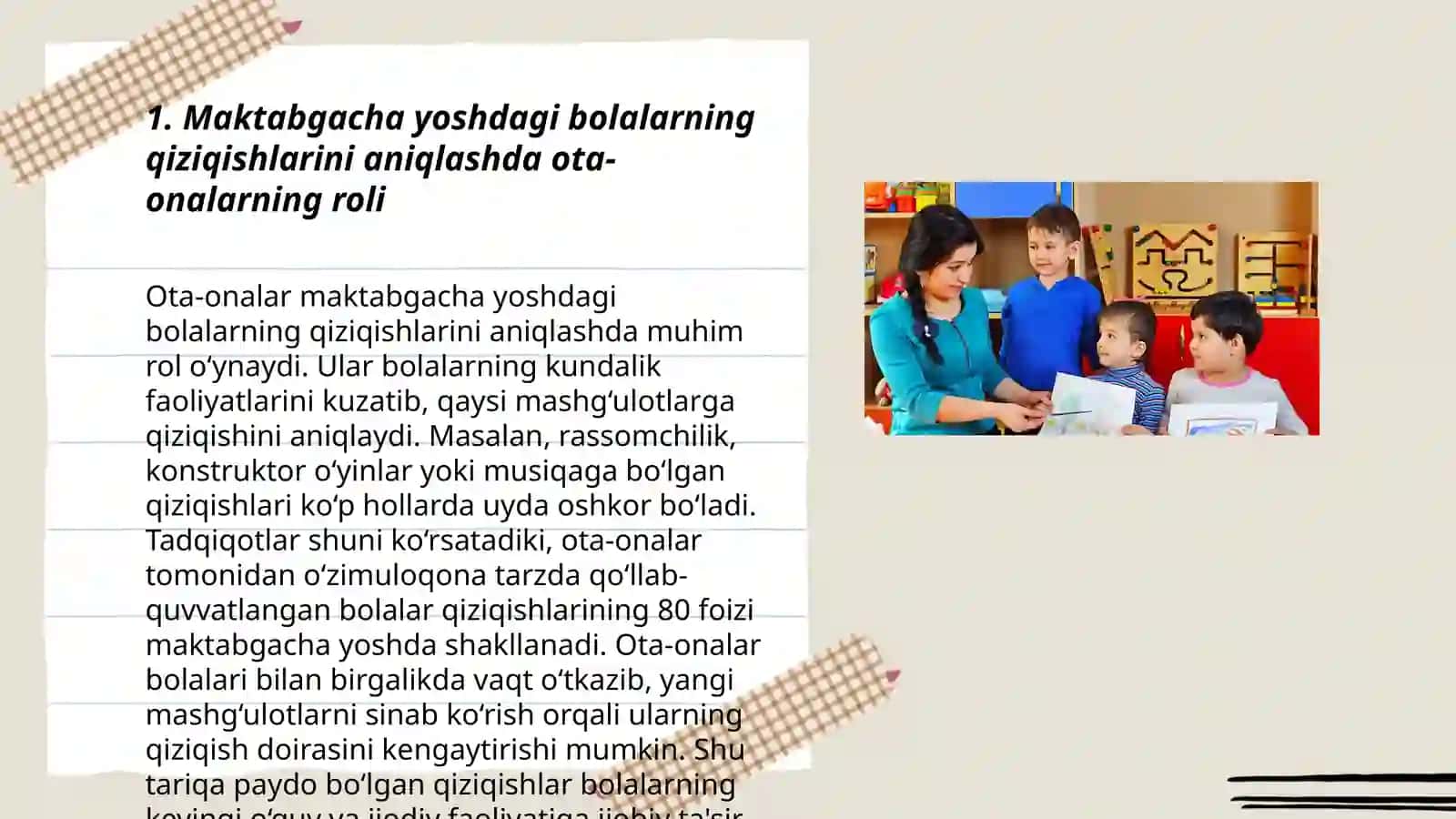 Maktabgacha bo`lgan yoshdagi bolalarni kasbga yo`naltirishda ota-onalar bilan hamkorlik masalalari 3