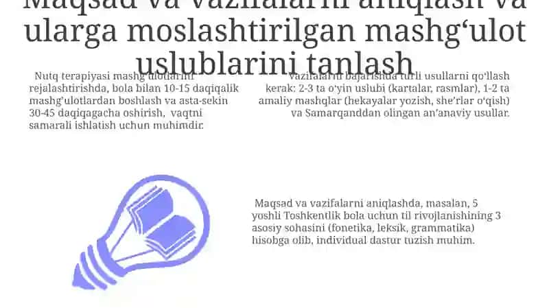 Nutq terapiyasi mashgʻulotlarini rejalashtirish va tashkil etish printsiplari 3