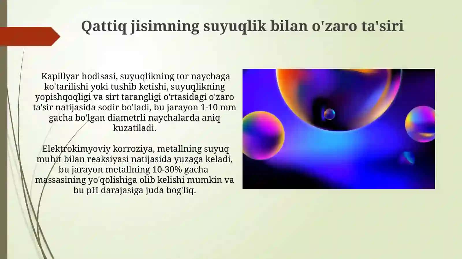 Suyuqlik bilan qattiq jismning yondashish chegarasida bo'ladigan hodisalar 3