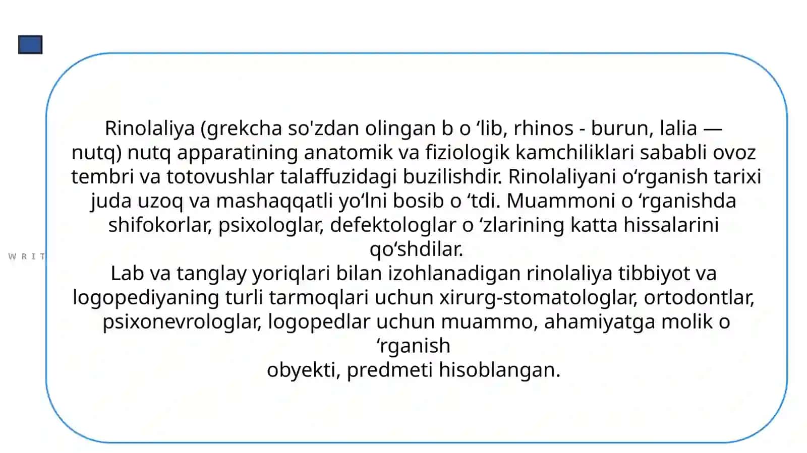 Nutqning patologik kamchiliklarini bartaraf etish 3