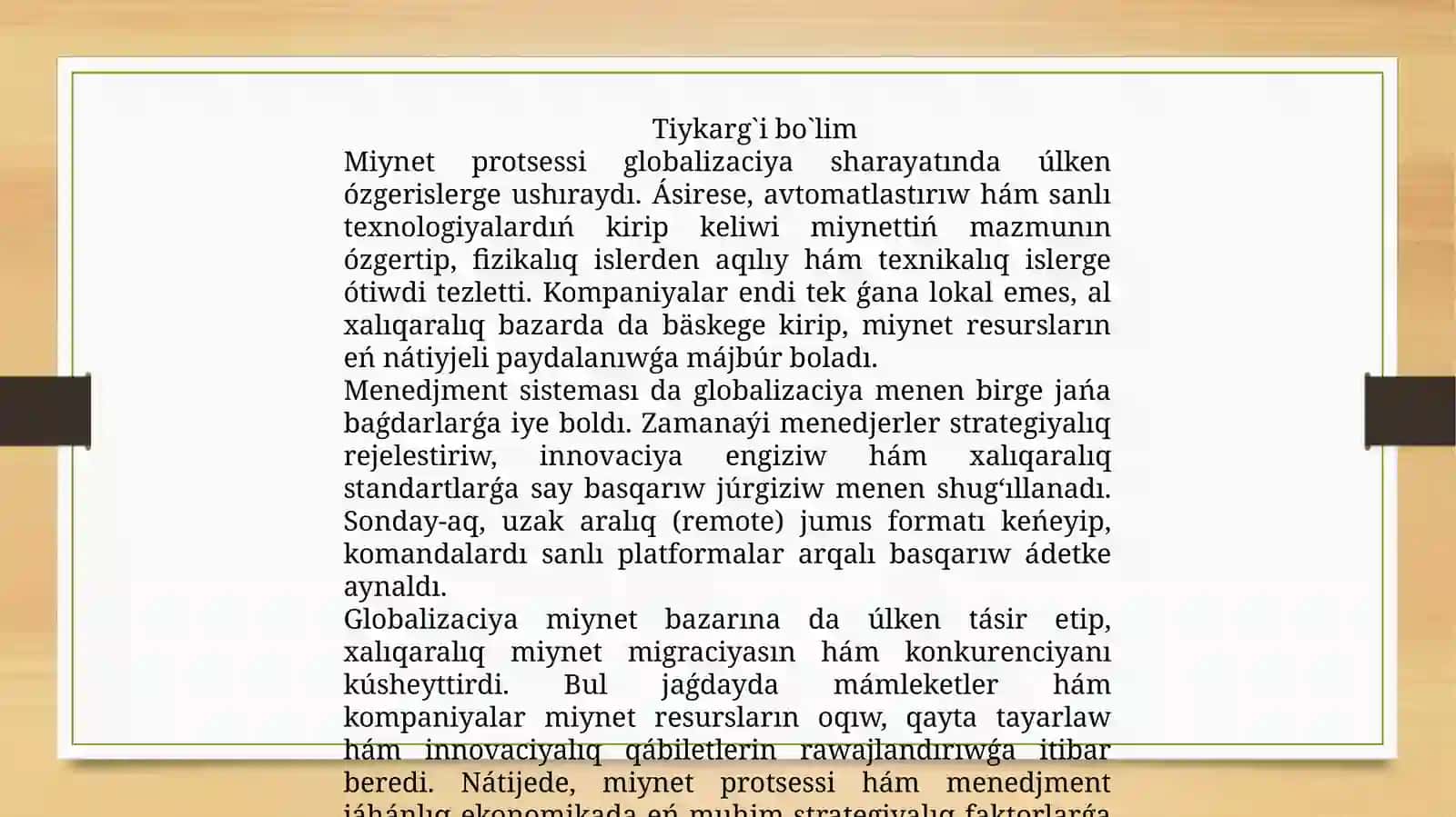 Miynet protsessi hám menedjment globalizaciyası 3