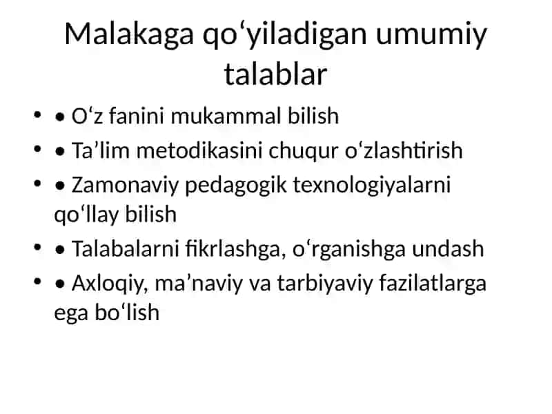 Oliy ta’lim o‘qituvchisi malakasiga qo‘yiladigan talablar va professiogramma 3