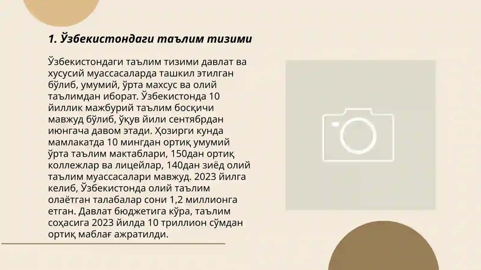 Ўзбекистондаги таълим тизими 3