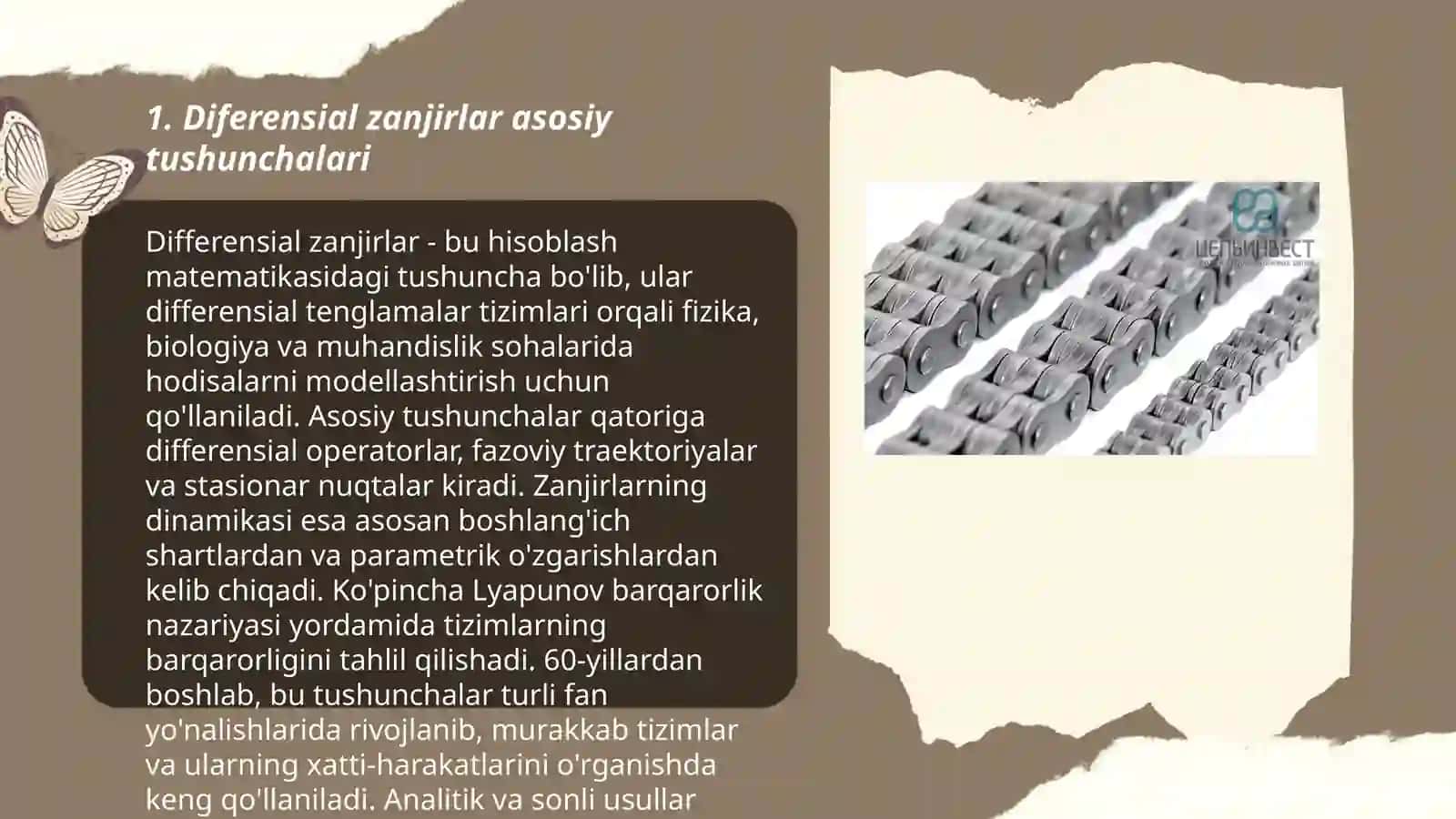 Diferensialovchi va integrallovchi zanjirlar 3