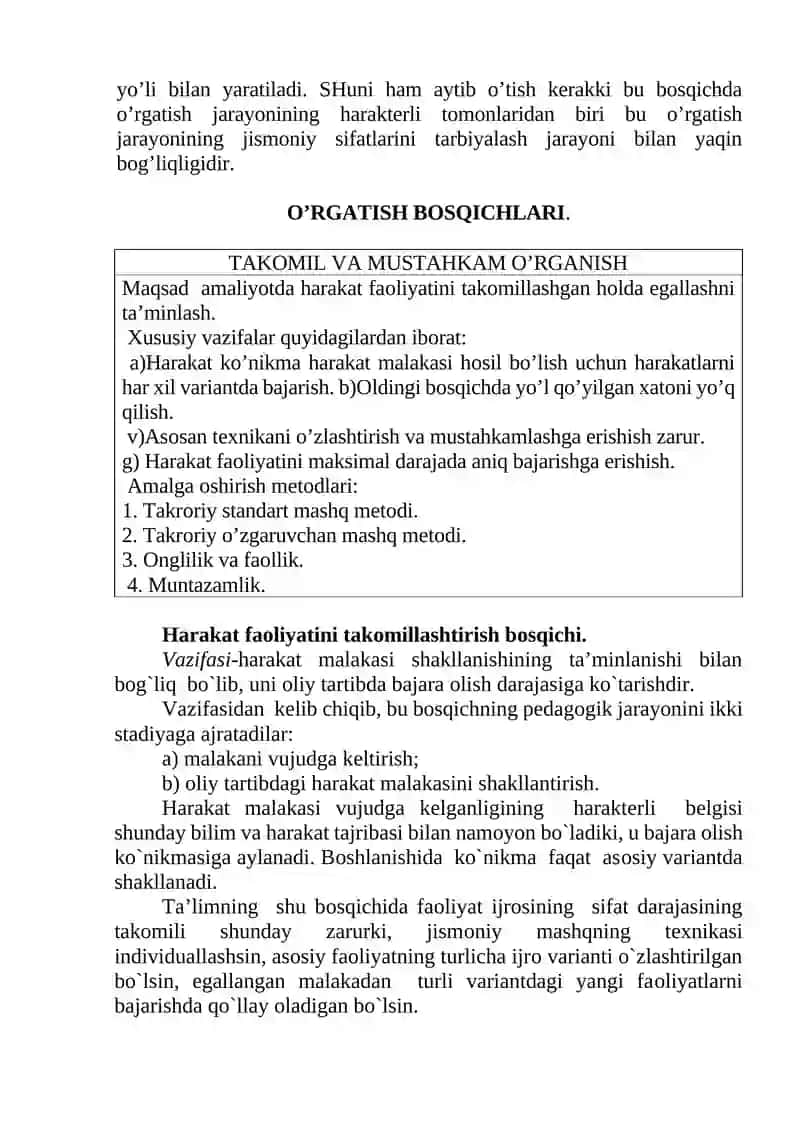 Harakatlarni mustahkamlash va takomillashtirish bosqichi 3