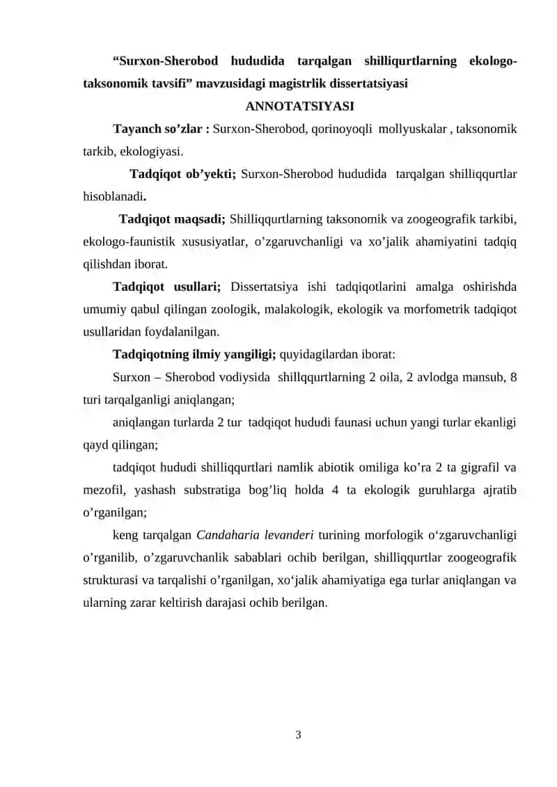 SURXON- SHEROBOD HUDUDIDA TARQALGAN SHILLIQQURTLARNING EKOLOGO-TAKSONOMIK TAVSIFI 3