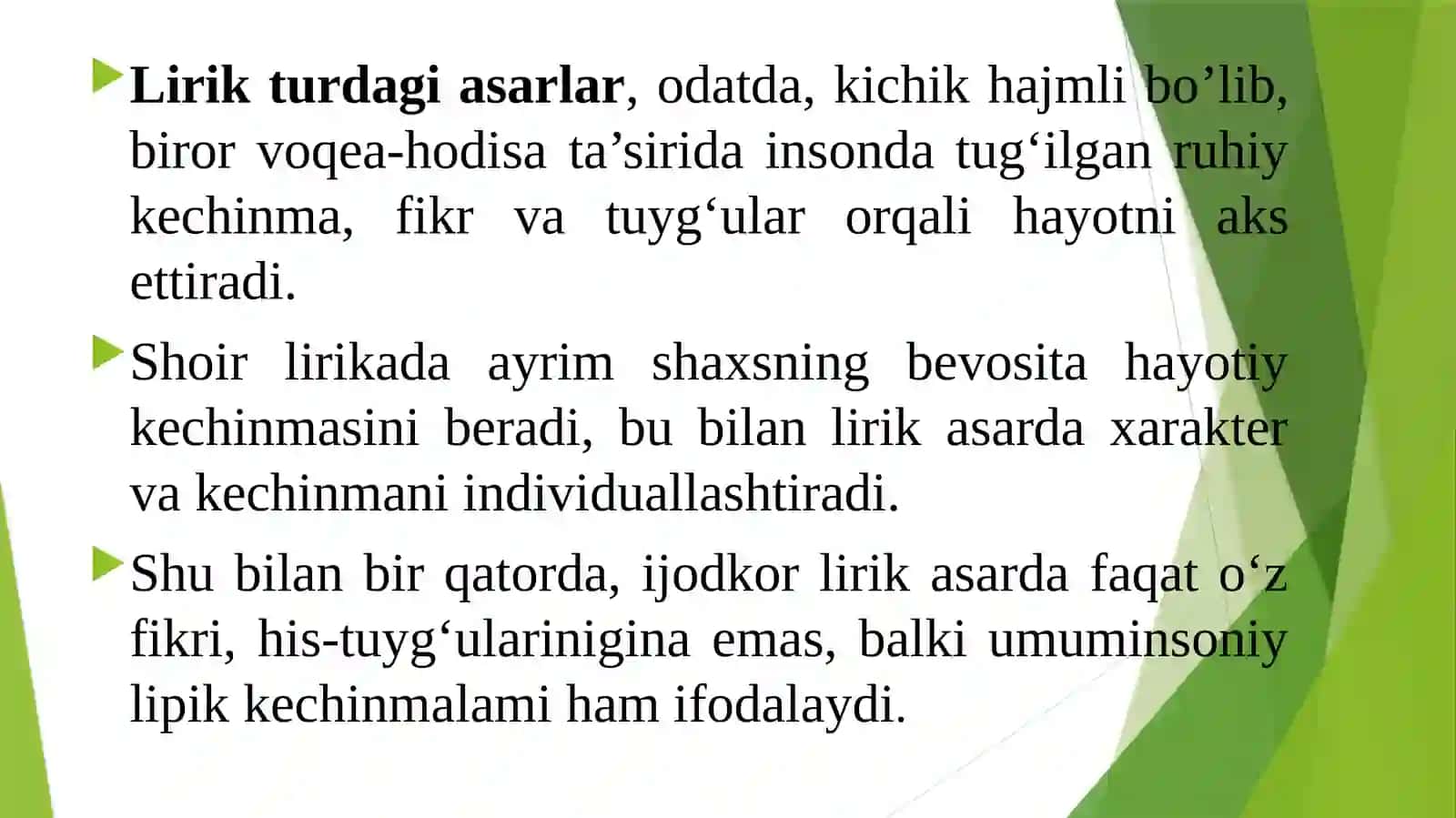 LIRIK TURDAGI ASARLARNI IFODALI O‘QISH 3