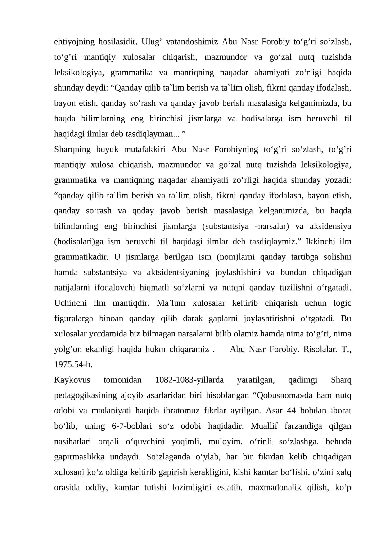 O‘qituvchining nutq madaniyatini o‘rganish tarixi 3