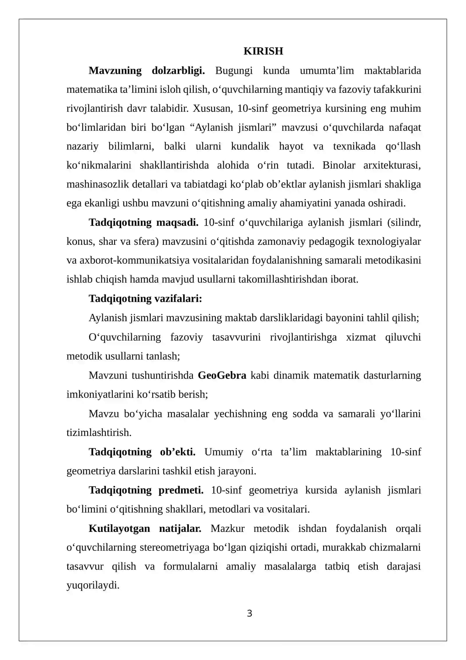 10-sinf geometriyasida “Aylanish jismlari”ni o‘qitish metodikasi 3