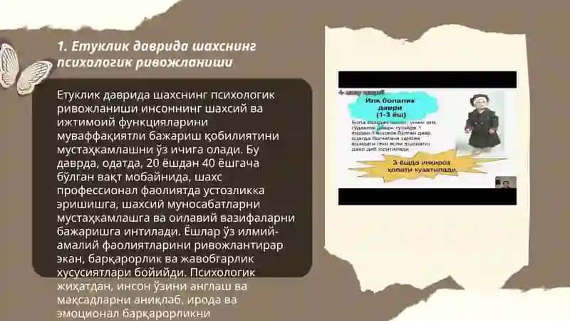 Етуклик даврининг биринчи ва иккинчи босқичларидаги шахснинг психологик хусусиятлари 3