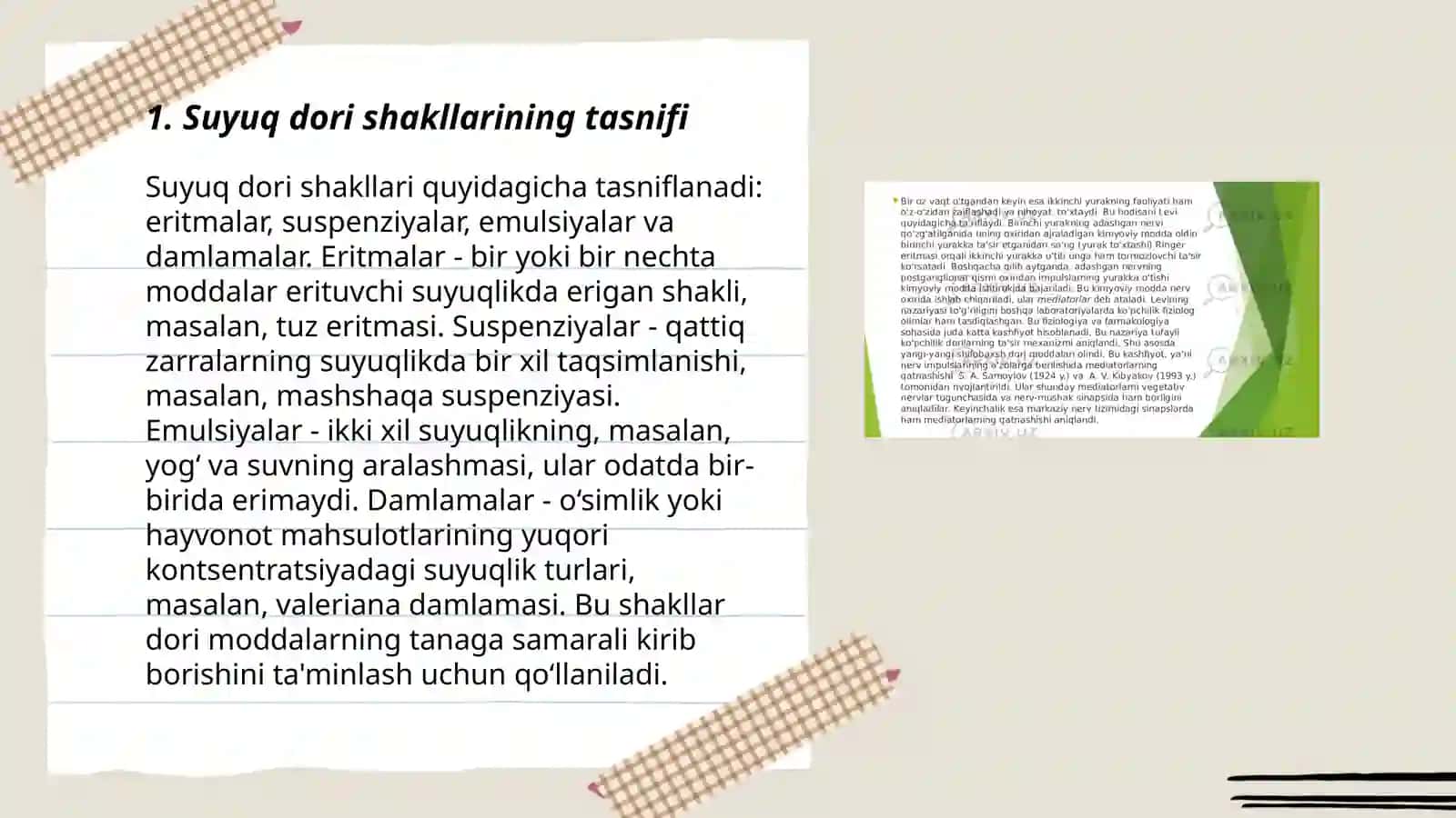 Suyuq dori shakllari va ularga retsept yozish qoidalari 3
