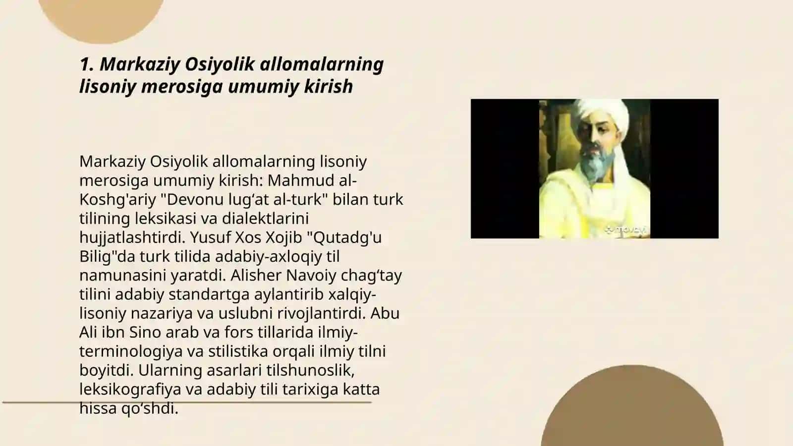 Markaziy Osiyolik allomalarning lisoniy merosi 3