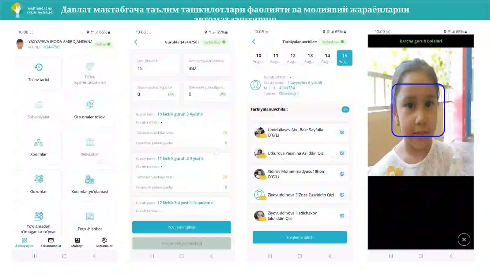 Болаларнимактабгача таълим ташкилотларига қабул қилиш 3