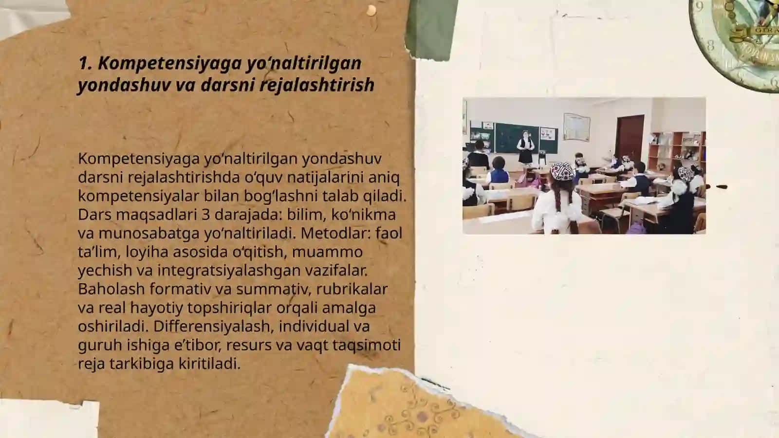 Umumiy o‘rta ta’lim maktablarida o‘qitish jarayonlarini tashkil etishga doir zamonaviy yondashuvlar 3
