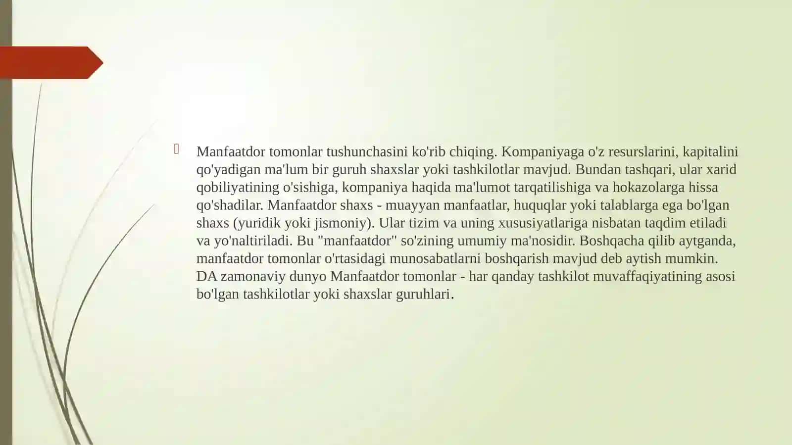 Manfaatdor tomonlar o‘rtasidagi mojarolar va ularni boshqarish 3