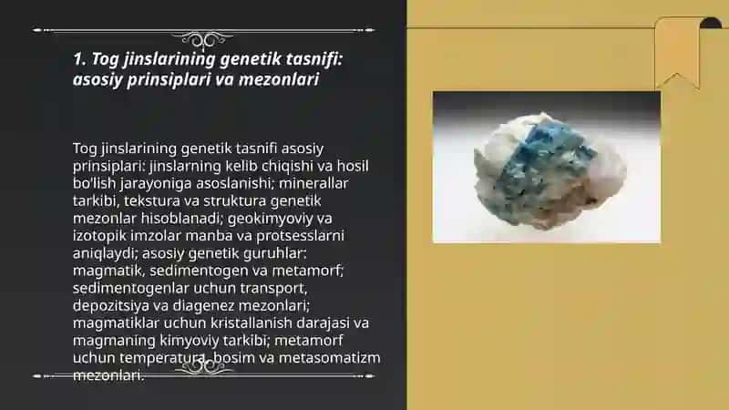 Tog jinslarining genetik klassifikatsiyasi organish va jadvalini tuzish 3