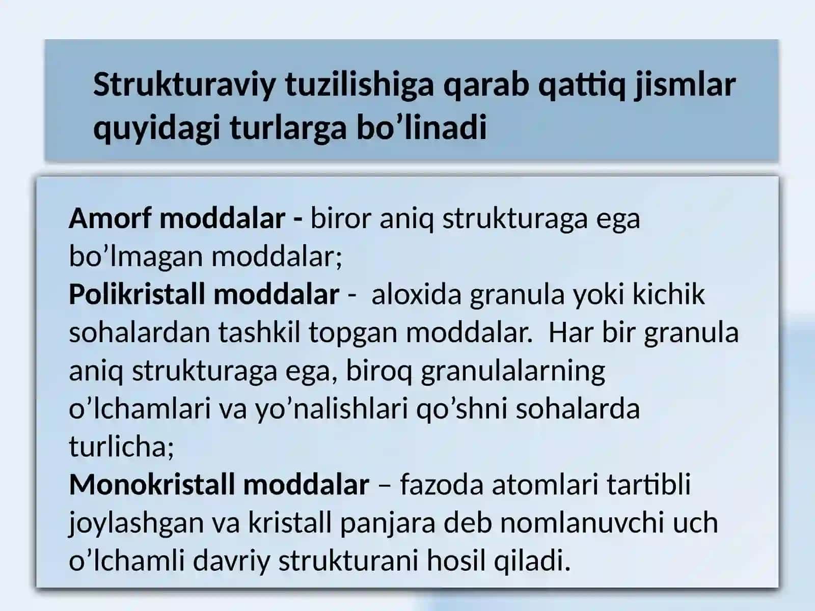 QATTIQ JISM FIZIKASI 3