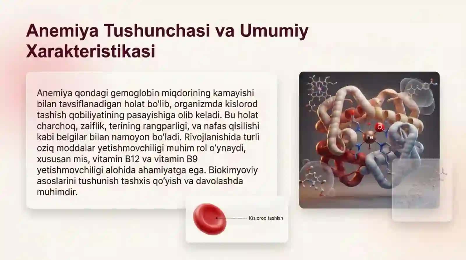 Mis B12 B9 yetishmovchiligida rivojlanadigan anemiyalarning biokimyoviy asoslari Qon zardobida oqsil 3