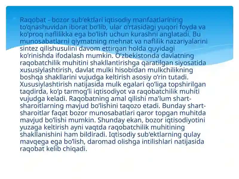 Микроиқтисодиёт-Монопол 3