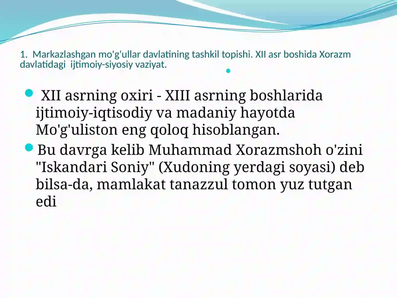 Xorazmshoxlar va Mo’g’ullar diplomatiyasi 3