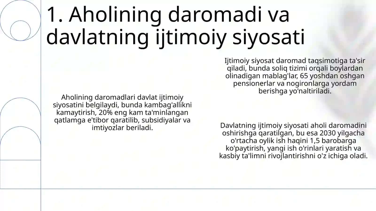 Аҳоли даромадлари ва давлатнинг ижтимоий сиёсати 3