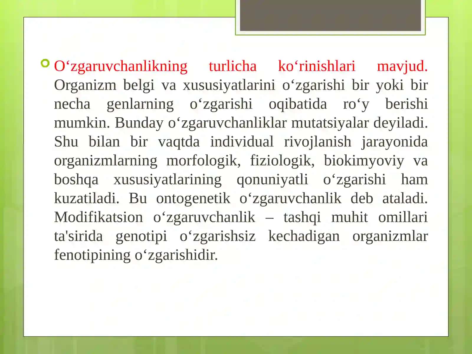 Genomika faniga xiss qo‘shgan olimlar 3