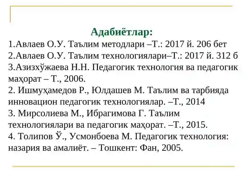ЎҚУВ МАШҒУЛОТЛАРИНИНГ ЗАМОНАВИЙ ТУРЛАРИ АСОСИДА ТАШКИЛ ЭТИШ ВА ЎТКАЗИШ МЕТОДИКАСИ 3