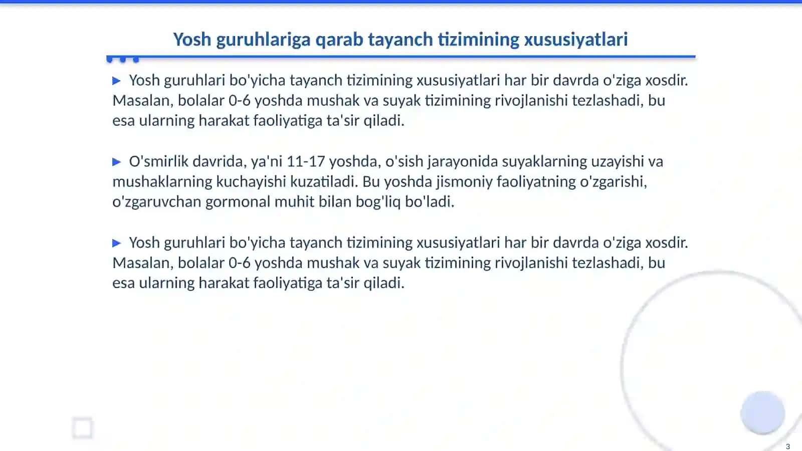 Tayanch va harakat tizimining yoshga oid xususiyatlari va gigiyenasi 3