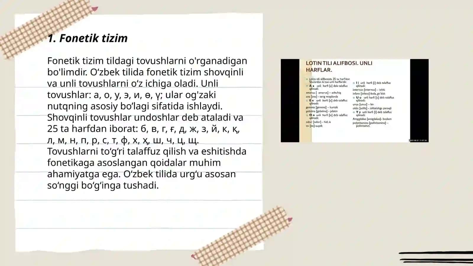 Lotin tili gaplarining strukturasi 3
