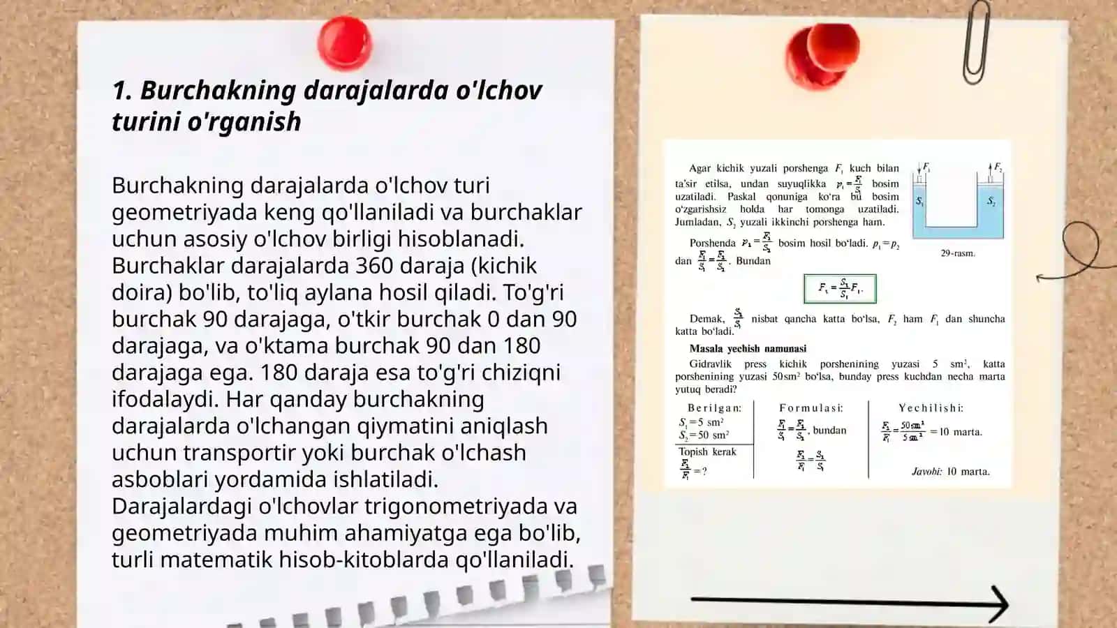 BURCHAK O'LCHOVLARI 3
