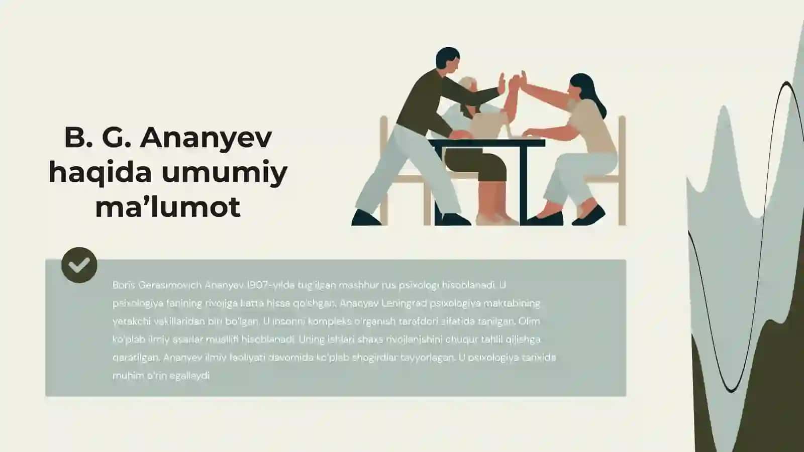 B.G.Anayevning akmeologiyaga qo’shgan hissasi 3